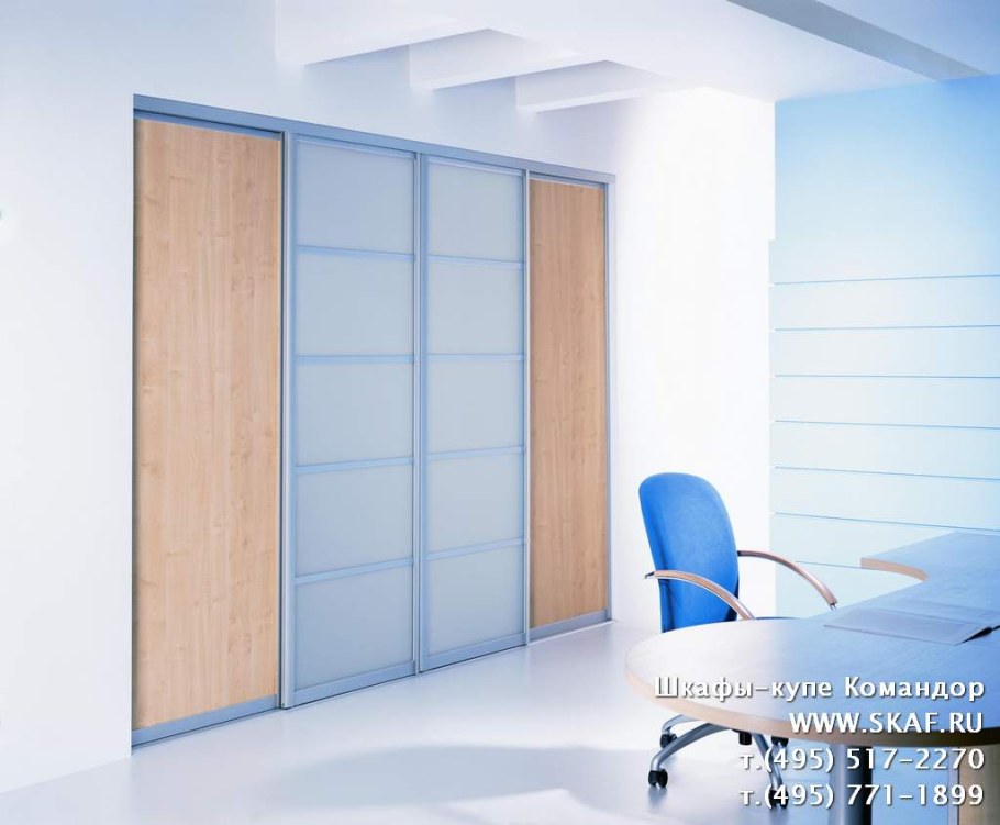 Офисный шкаф купе