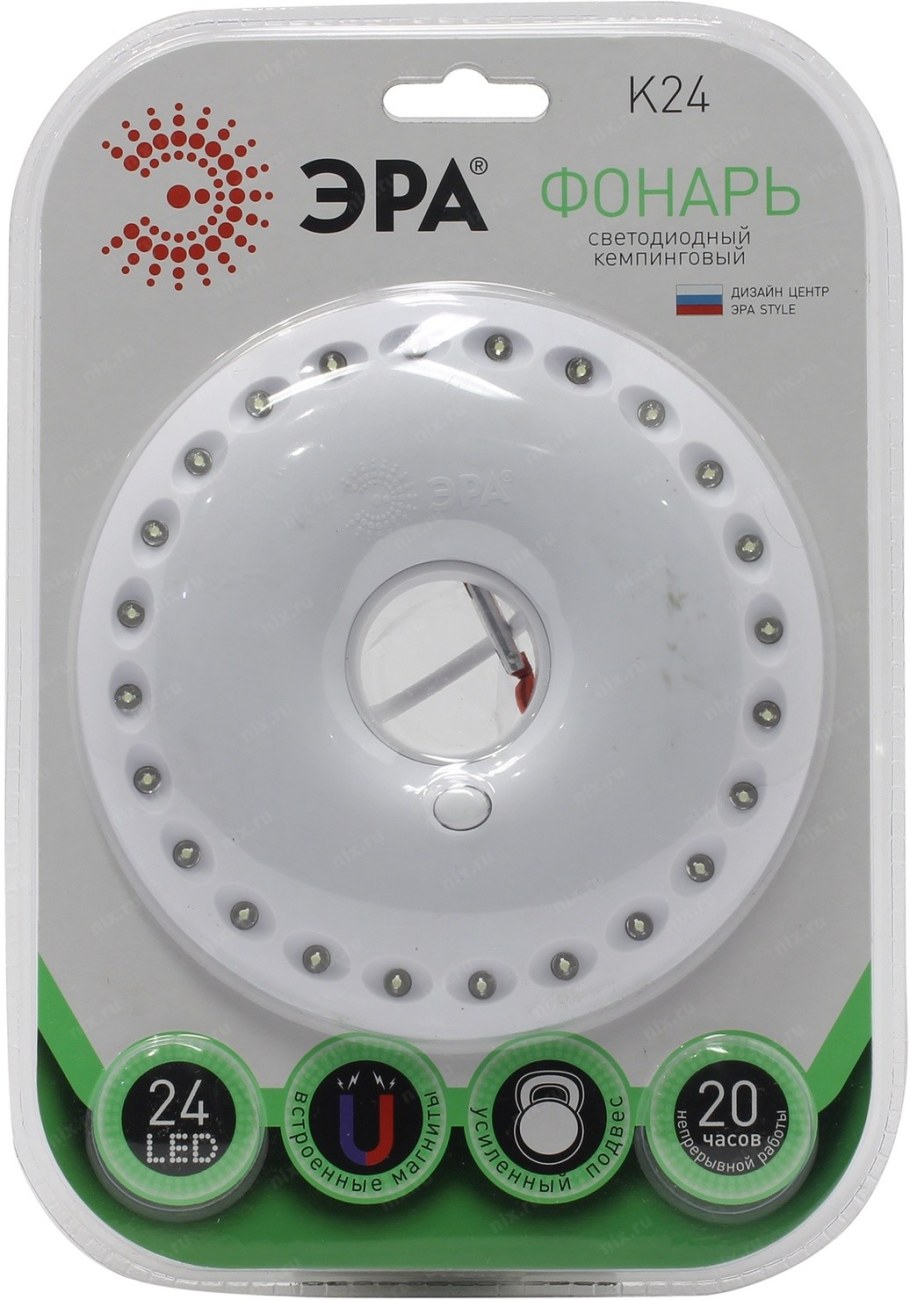 Фонарь Эра k24 кемпинг