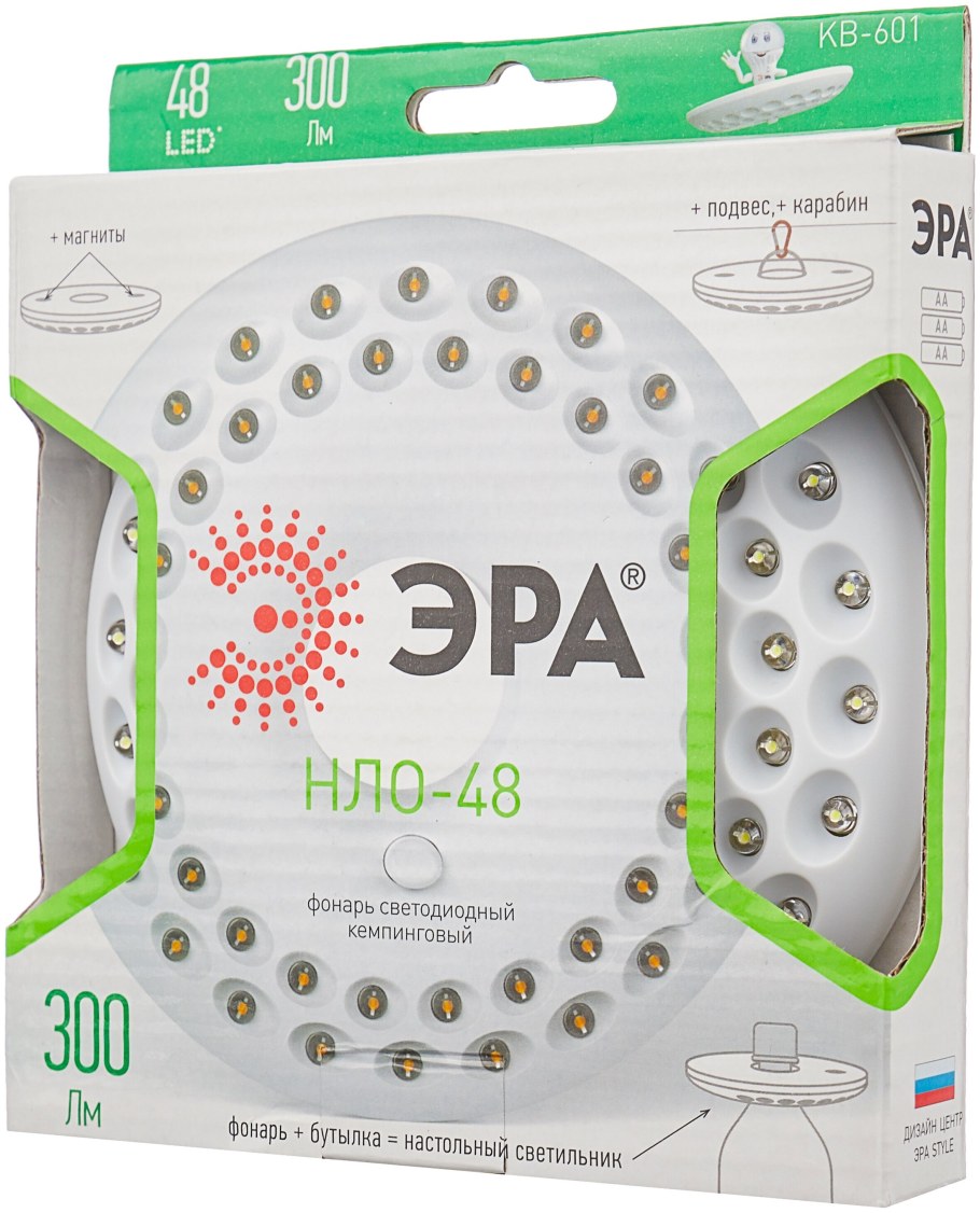 Кемпинговый фонарь Эра НЛО-48 KB-601 белый