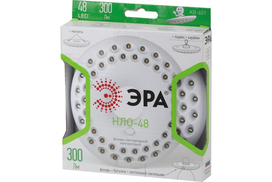 Фонарь Эра НЛО-48 KB-601