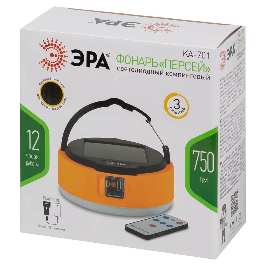 Фонарь бытовой Эра ka-701 Персей