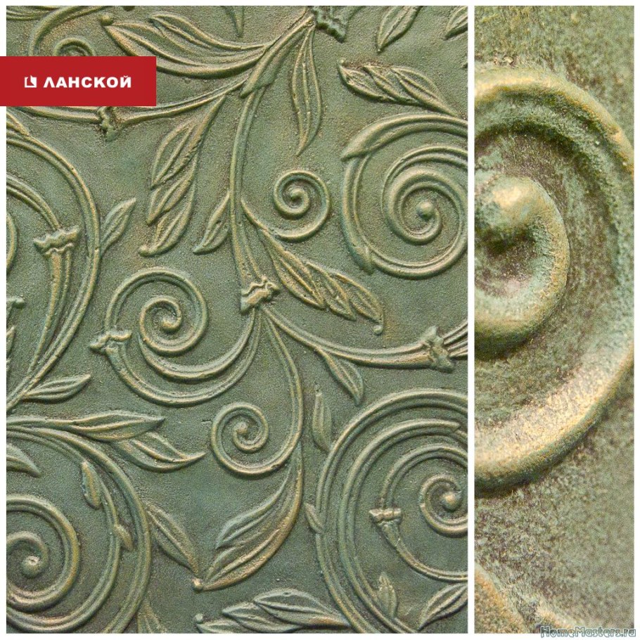 Марат ка орнаменты