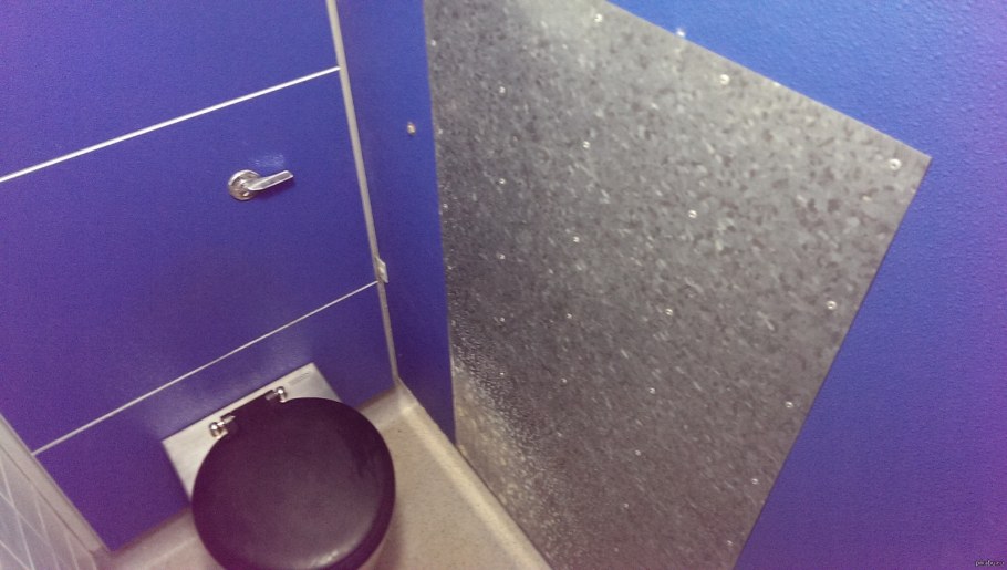 Глори Холмс что это