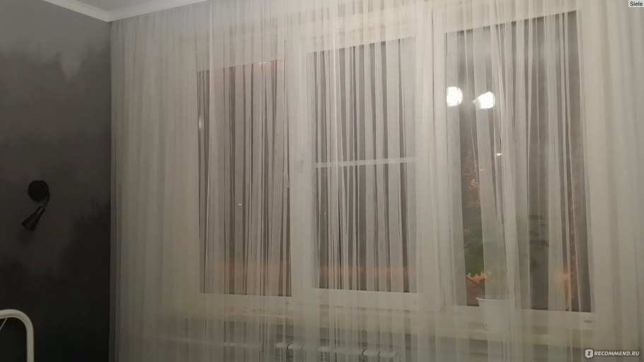 Гардины Лилль икеа