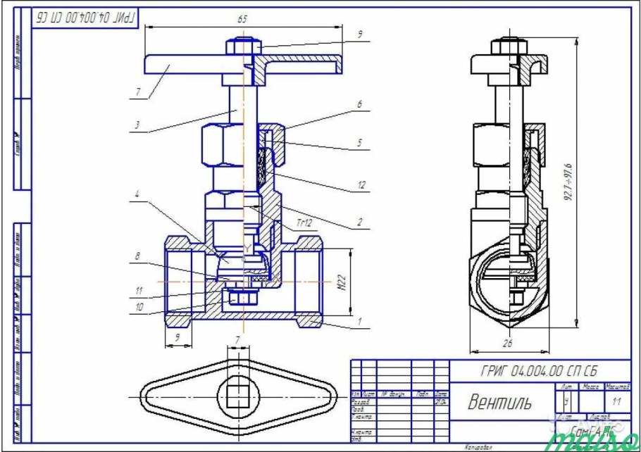 Вентиль кран сборочный чертеж