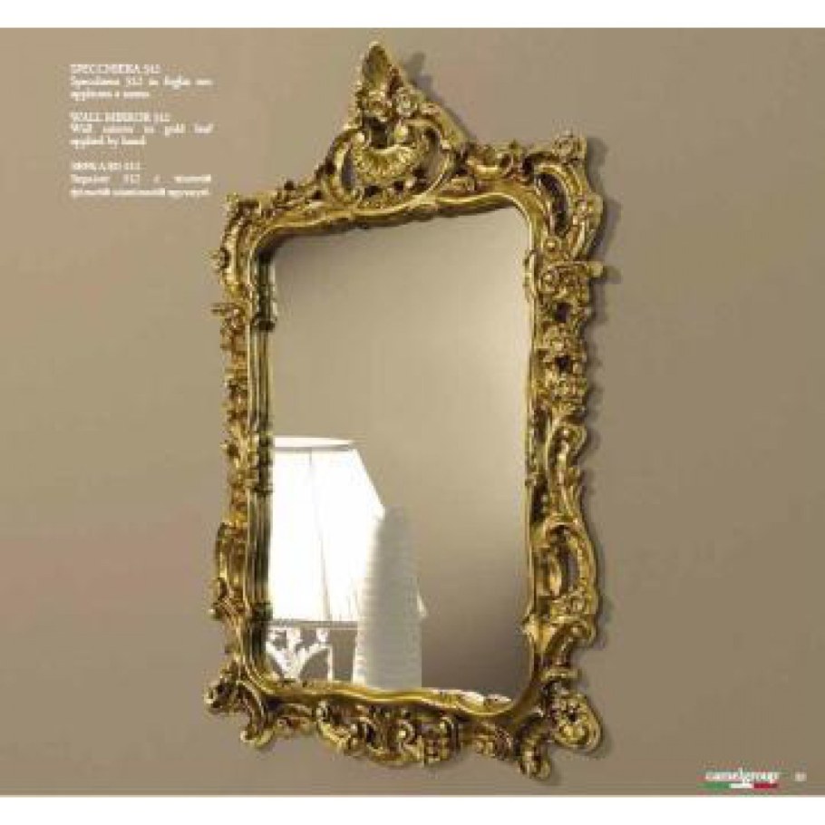 Зеркало Сиена 1 мебельный