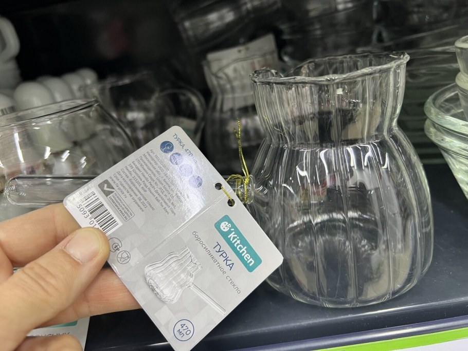 Боросиликатное стекло вредно ли для посуды