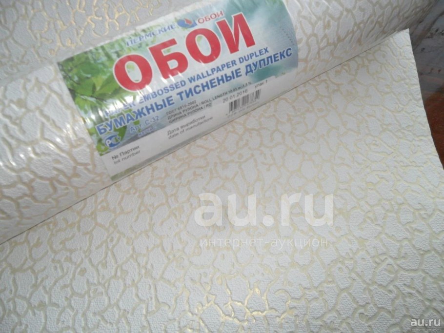Инструкция на рулоне обоев