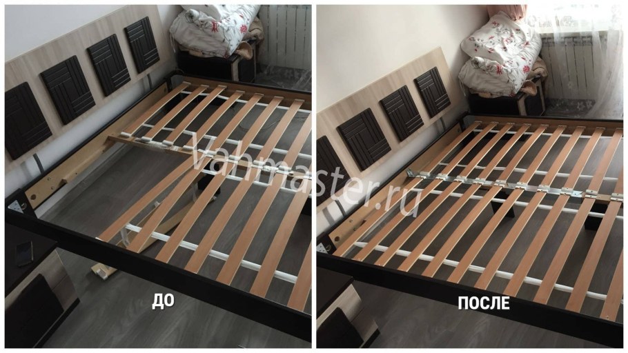 Ламели для Rykene РИКЕНЕ