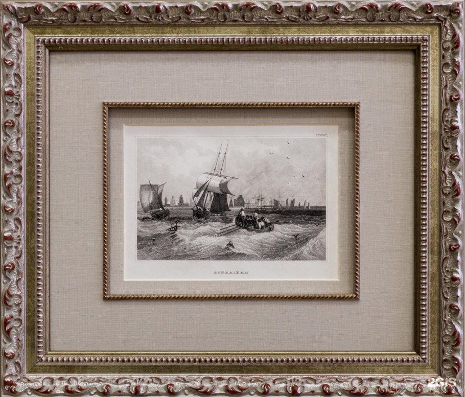 Паспарту для графики