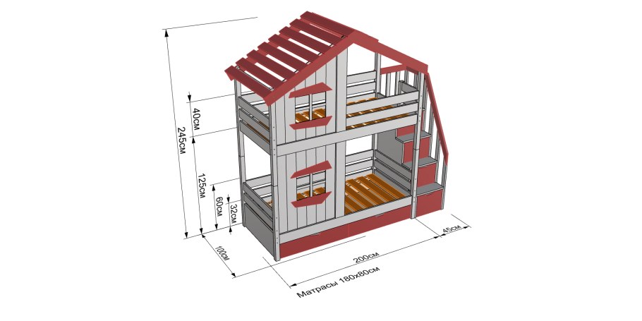 Кроватка двухъярусная детская домик чертеж