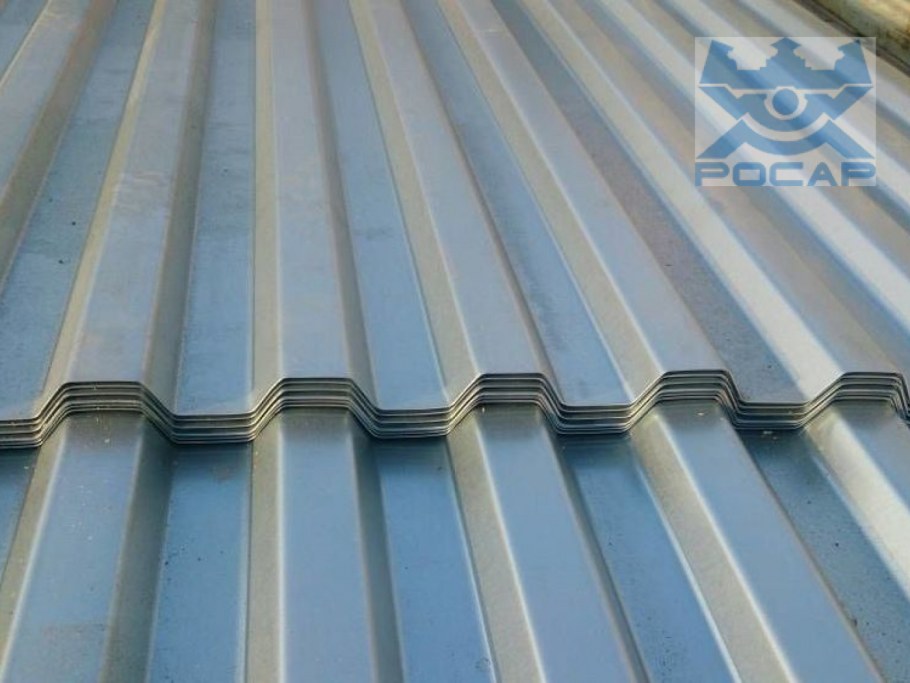 Профнастил оцинкованный: нс21-0,7