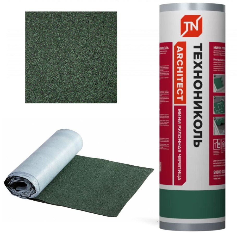 ТЕХНОНИКОЛЬ рулонная черепица классическая 8м2 коричневый