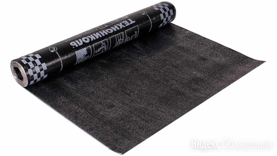 Стеклоизол ХПП 2,5 (10м2)