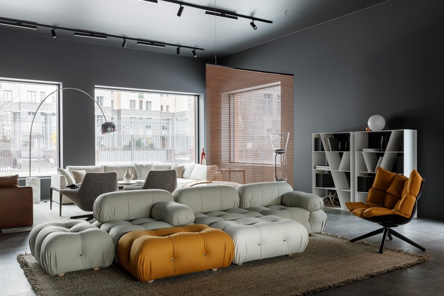 B B Italia Camaleonda