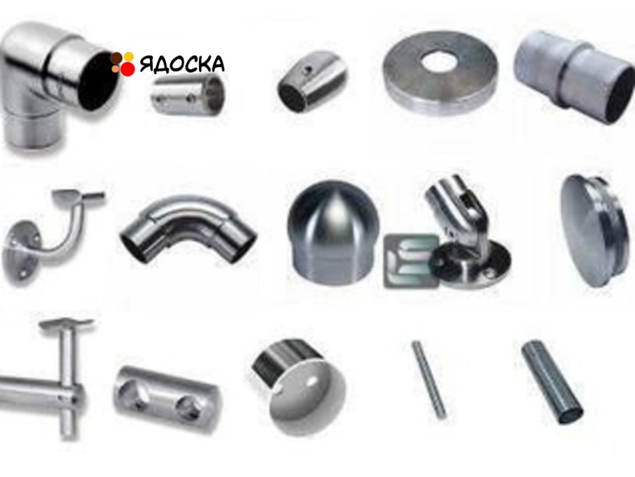 Система Джокер комплектующие 50 мм