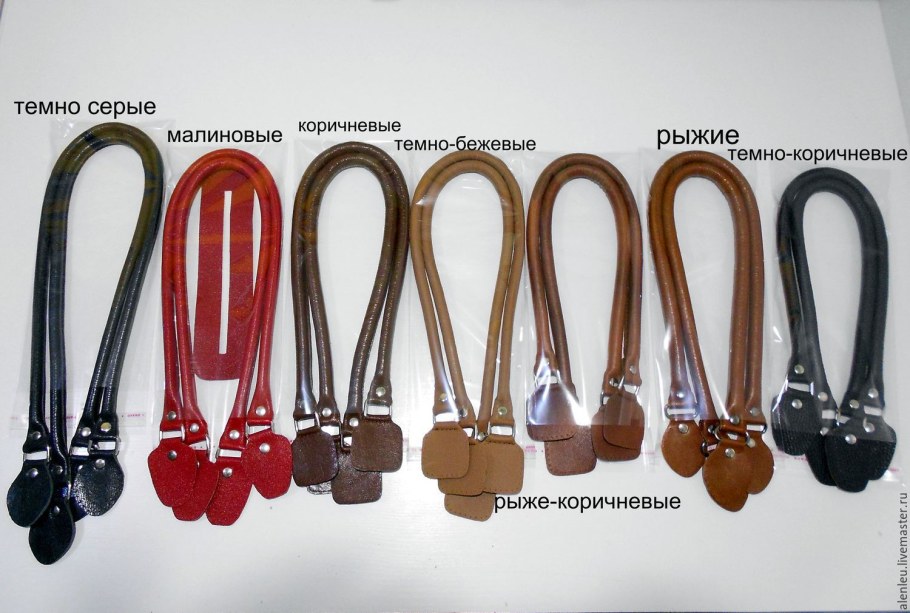 Сумки короткие ручки