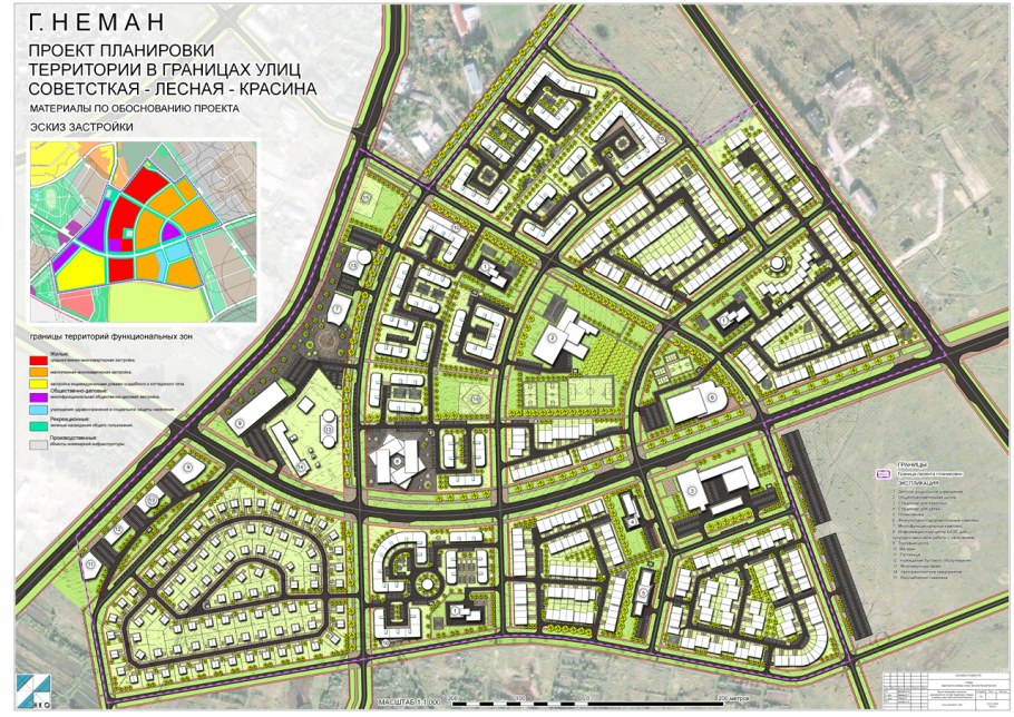 Генеральный план микрорайонов и кварталов города