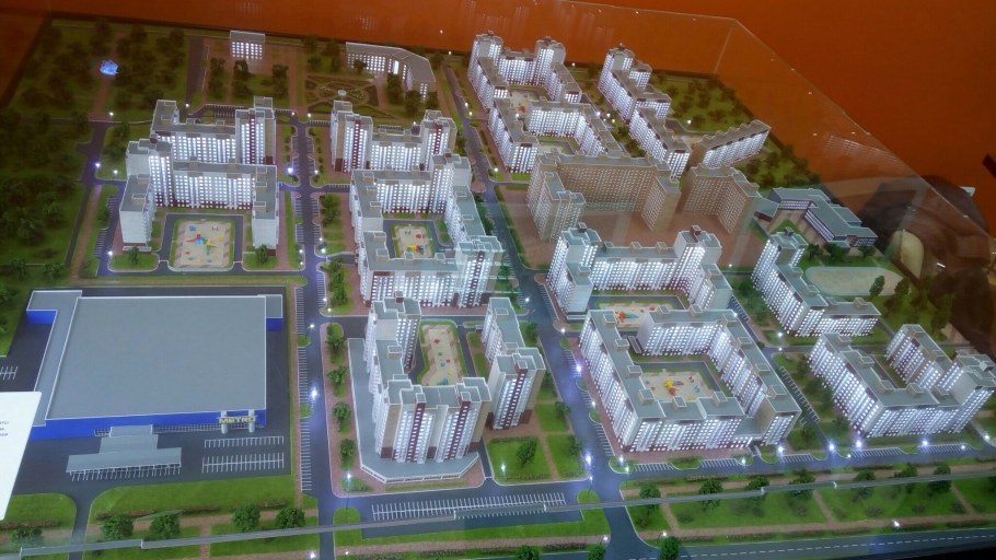 Микрорайон Образцово Красноярск