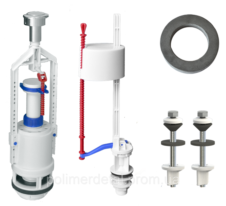 Комплект арматуры для смывного бачка а 105.5.14.3