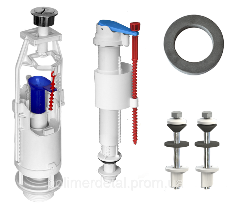 Арматура спускная сб2 наполнительная арматура