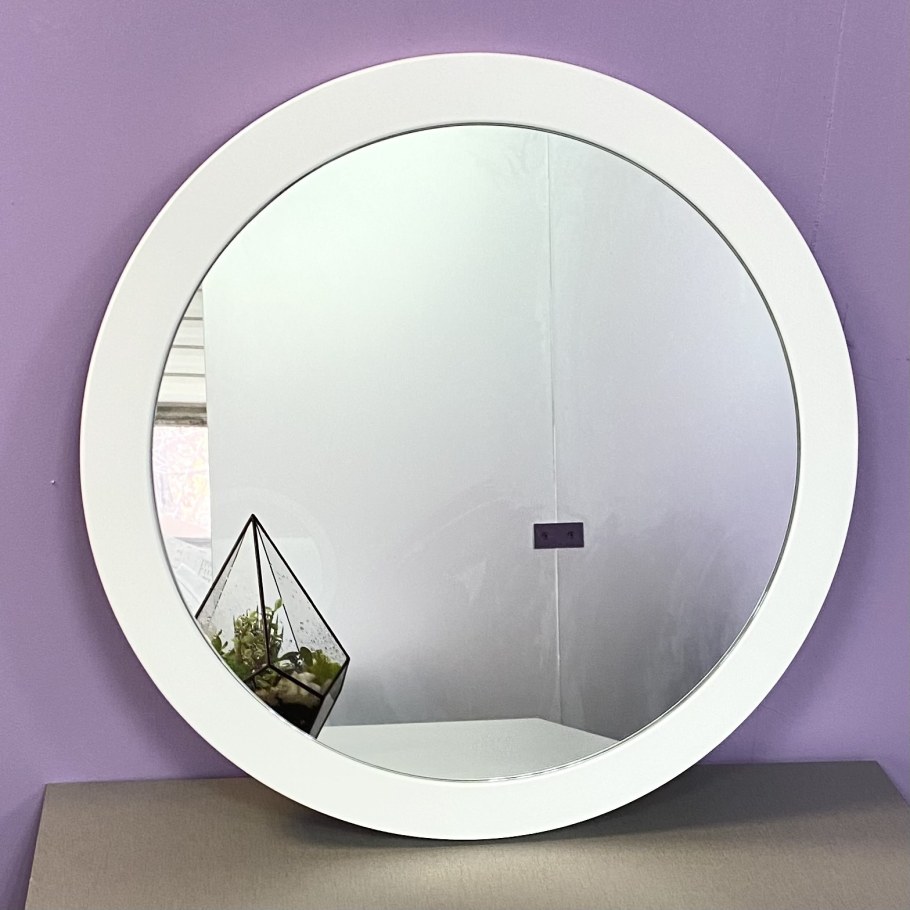 Белое зеркало Майя