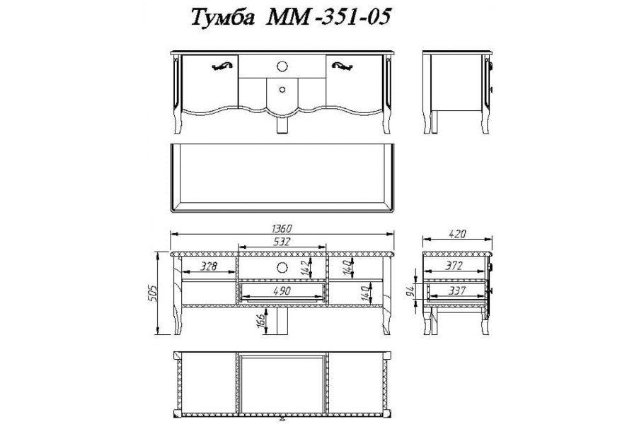 Тумба ТВ Лаура