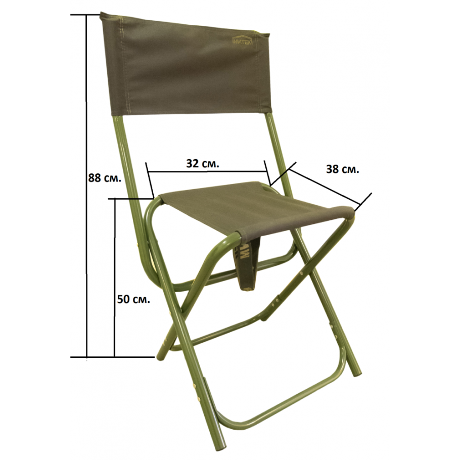 Стул Митек 200 кг