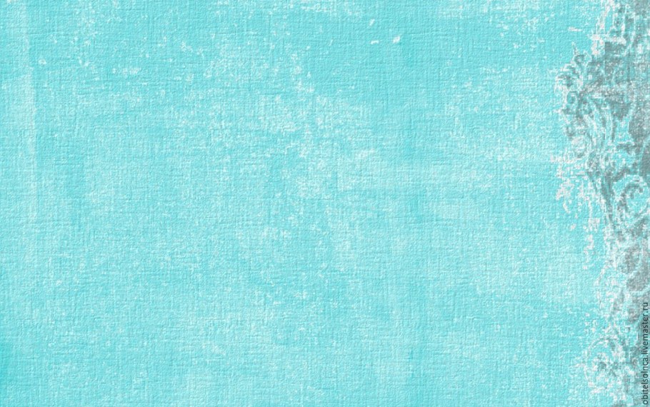 Голубая бумага