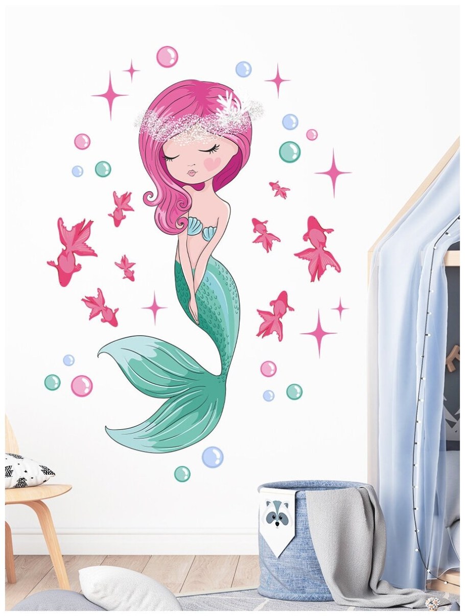 Наклейки на стену Русалочка