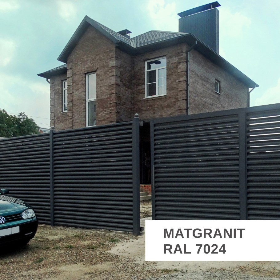 Забор рал 7024