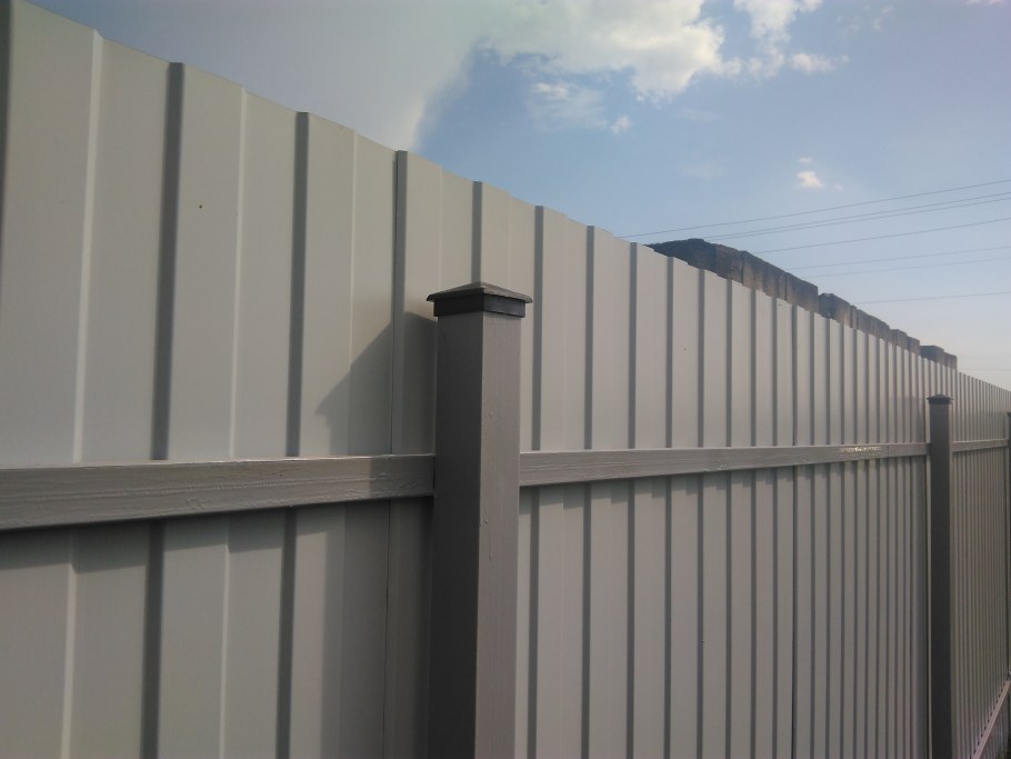 Забор рал 7024