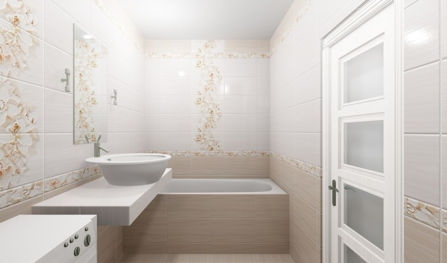 Плитка Арома бежевая Глобал Тайл