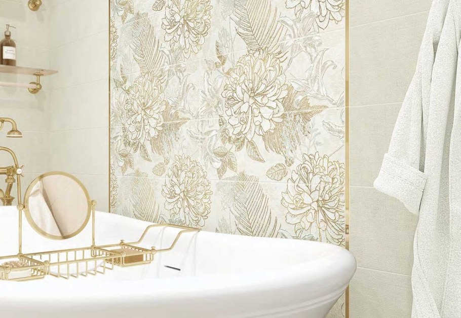 Плитка Bloom ALTACERA