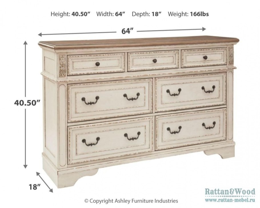 Комод Realyn b743-46