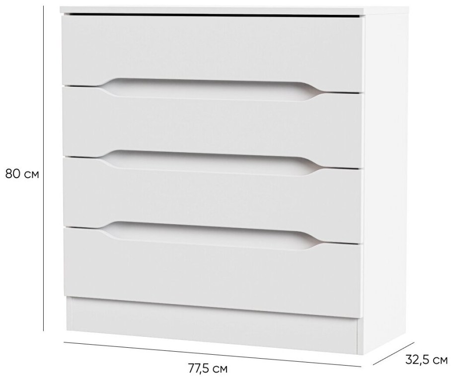 Комод Валенсия 4 ящика с вырезной ручкой