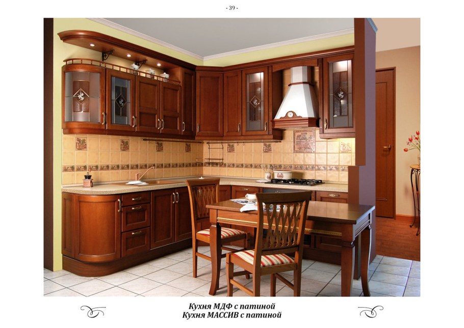 Славянский дом Клинцы мебель