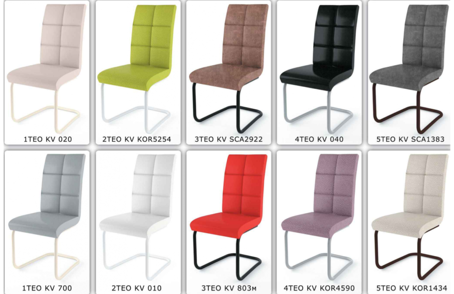 Стул "стул Teo pl" (белый/010)