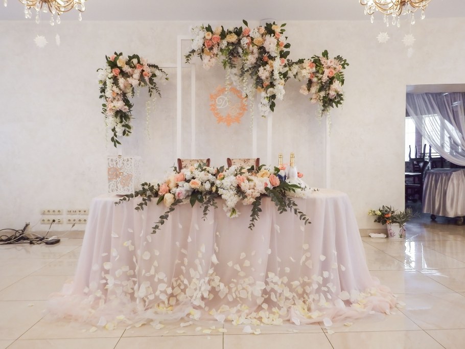 Президиум жениха и невесты