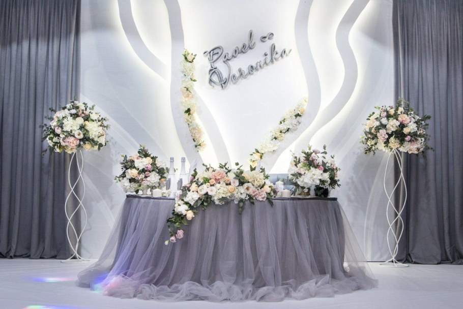 Задник Президиума