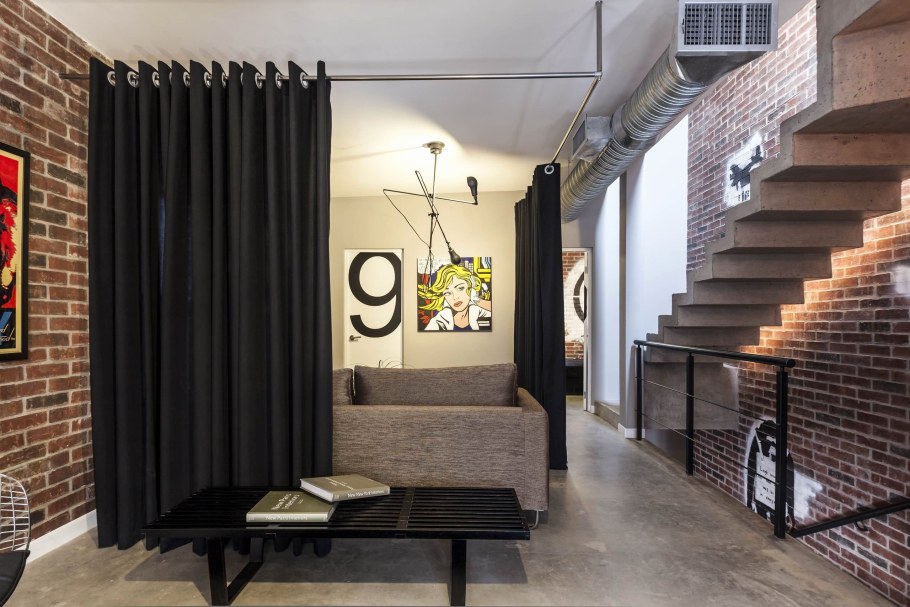 Штора перегородка