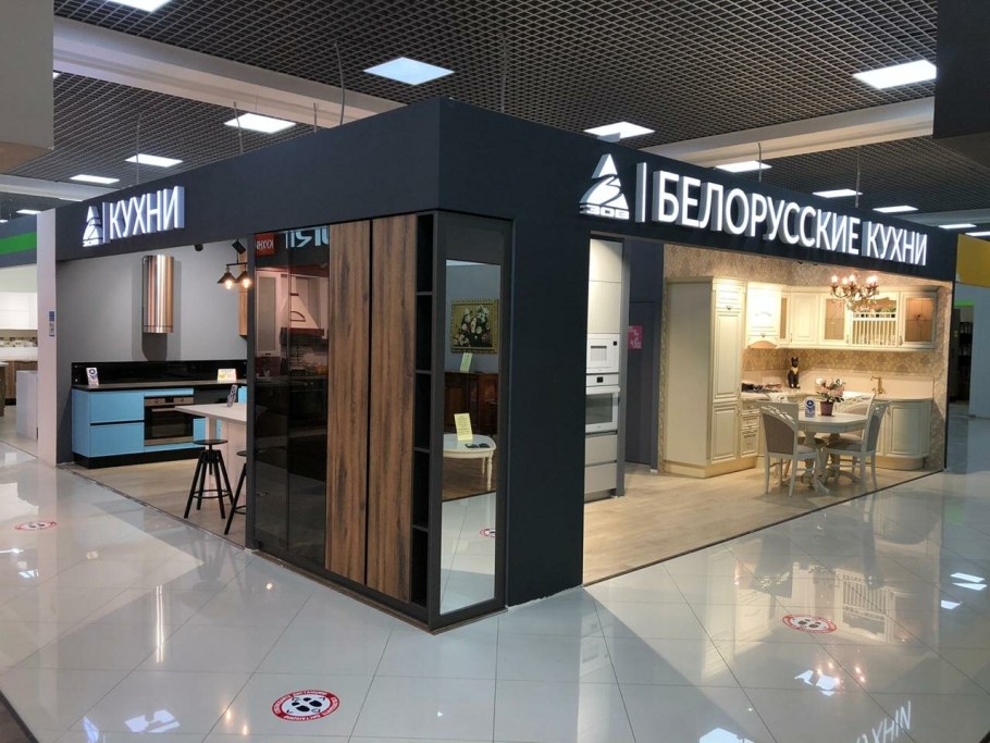 Салон кухни Зов Москва бизнес центр Румянцево