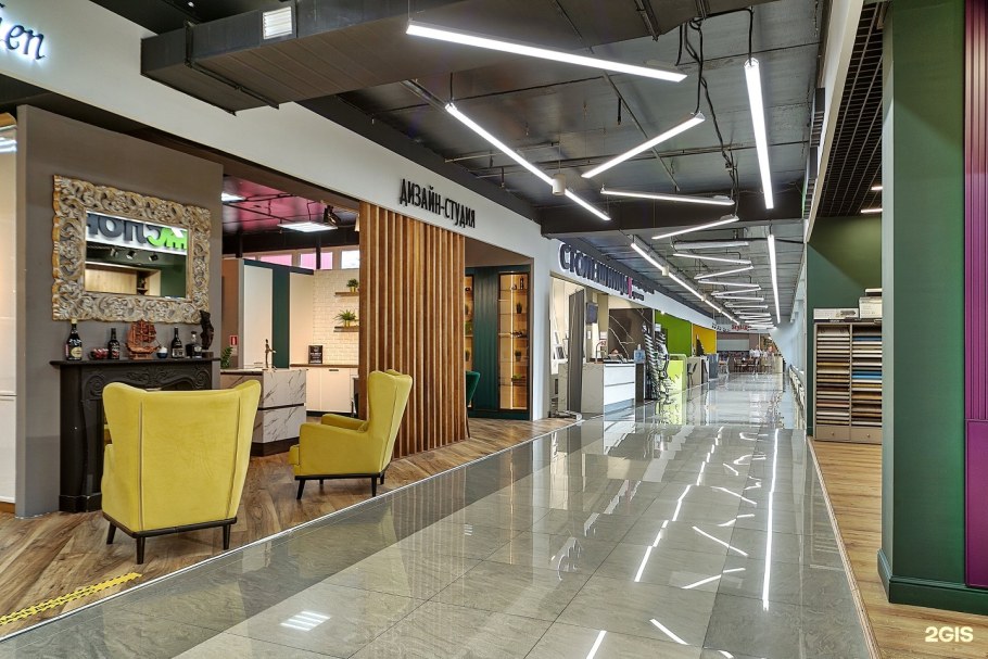 Кресла в Румянцево