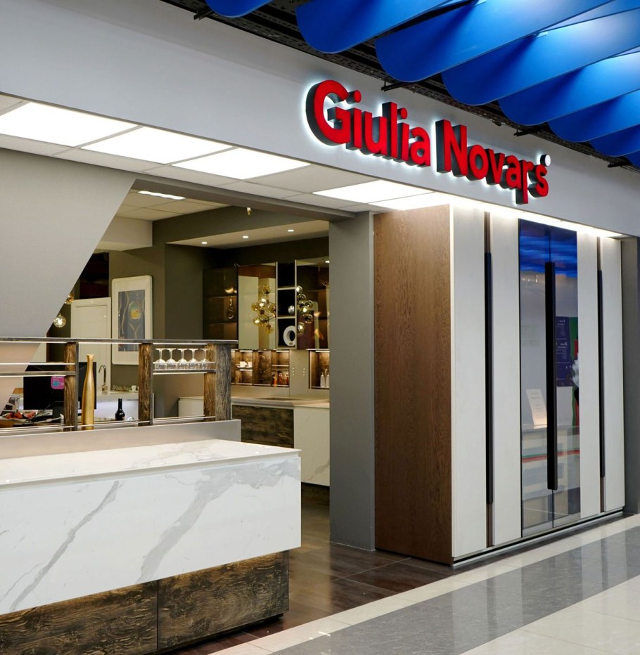 Джулия Новарс лого