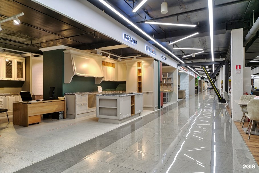 Стулья в Румянцево парк