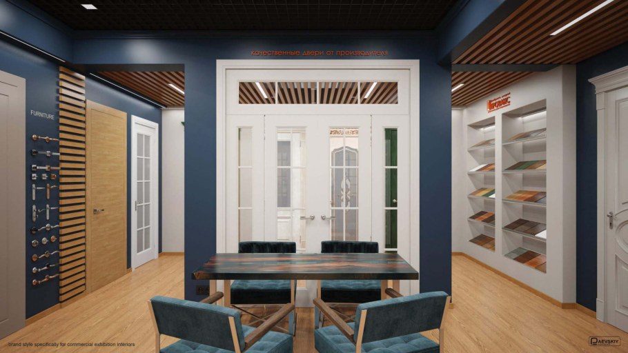 Шоу рум Румянцево парк