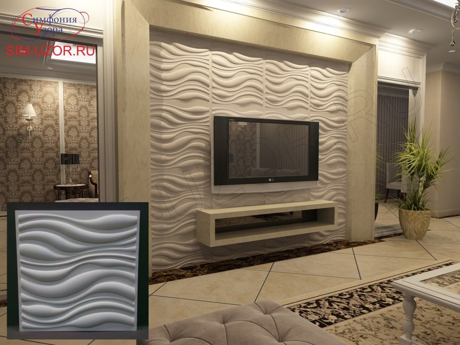 3d панель "волна Аравийская"