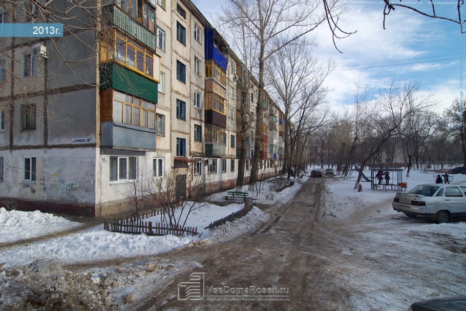 Островского 18 Новокуйбышевск