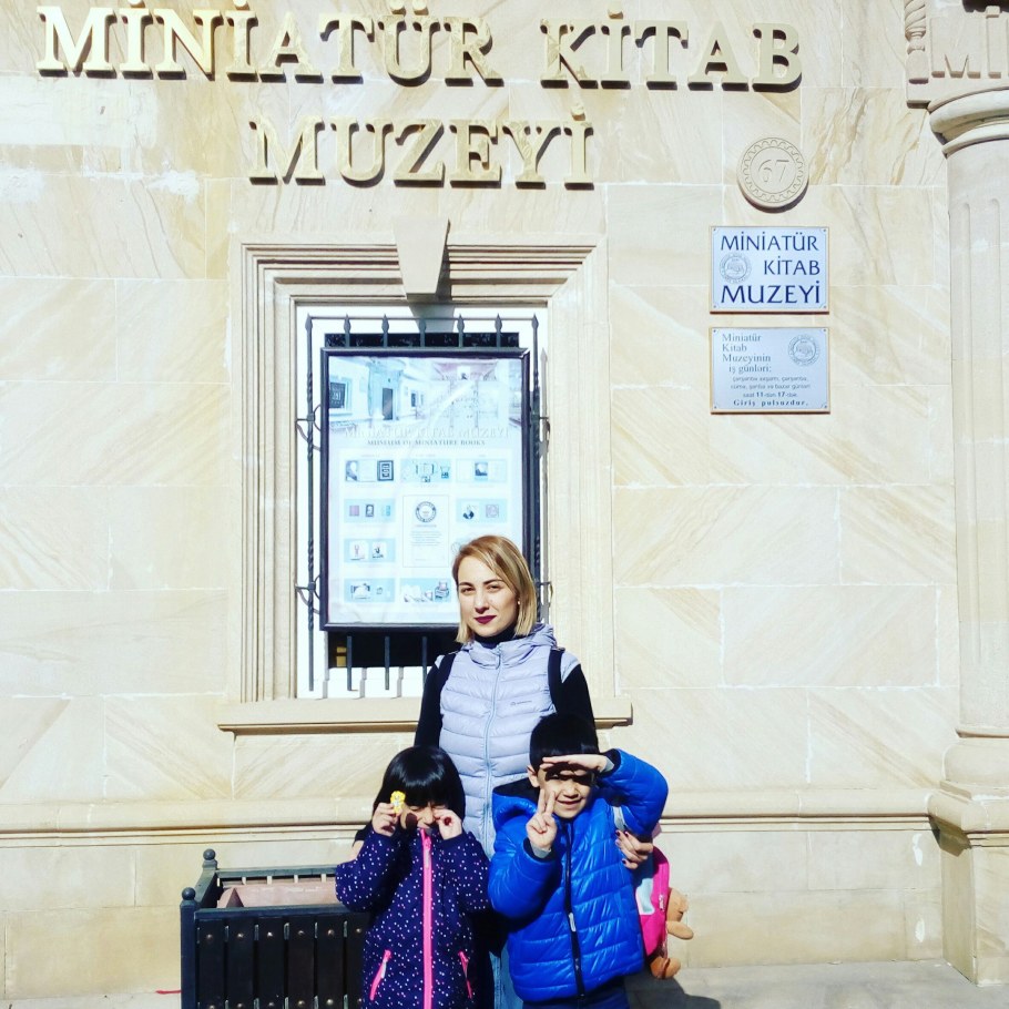 Мосурова Алена Сургут