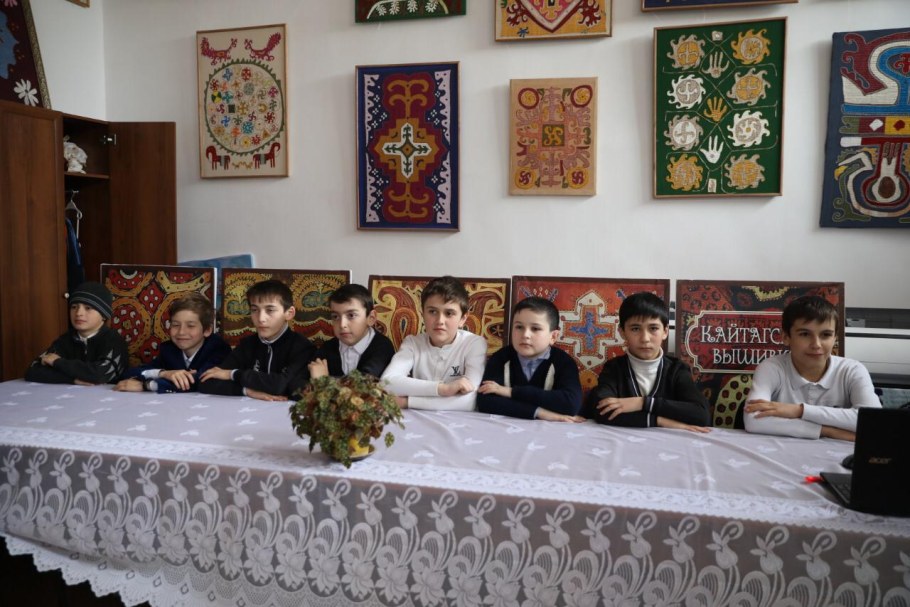 Республиканский центр культуры и искусства в Махачкале